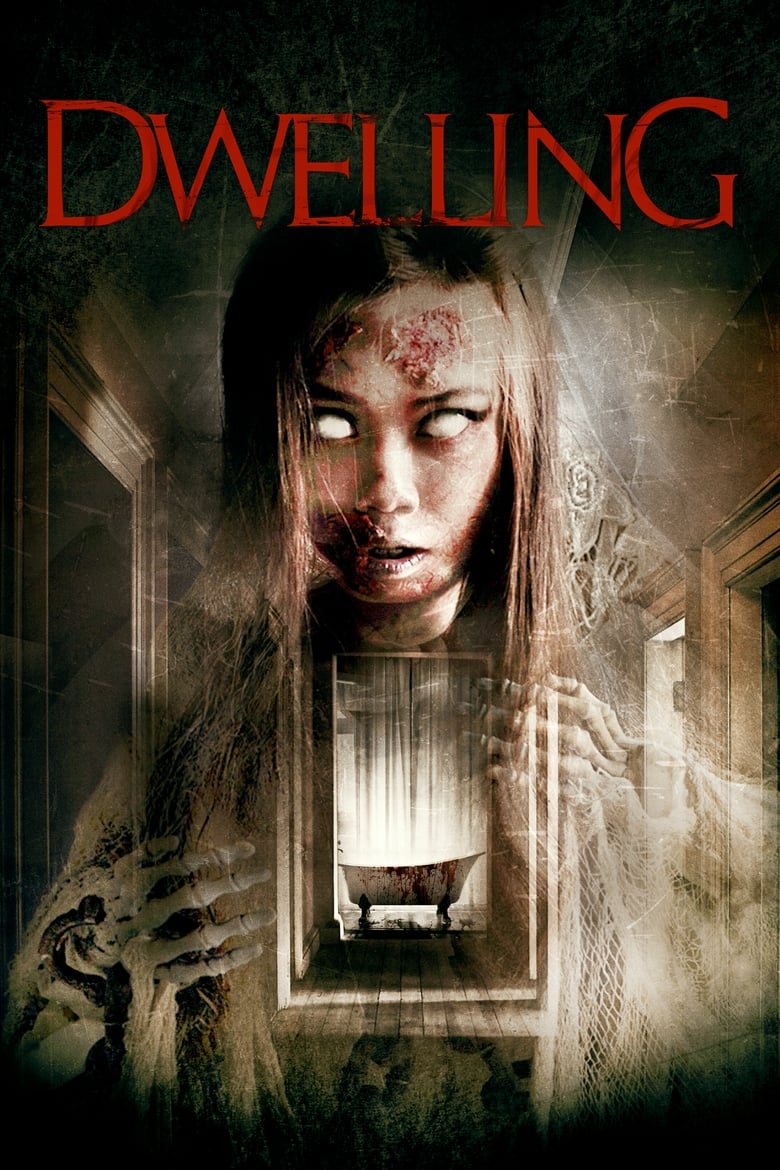 فيلم Dwelling 2016 مترجم