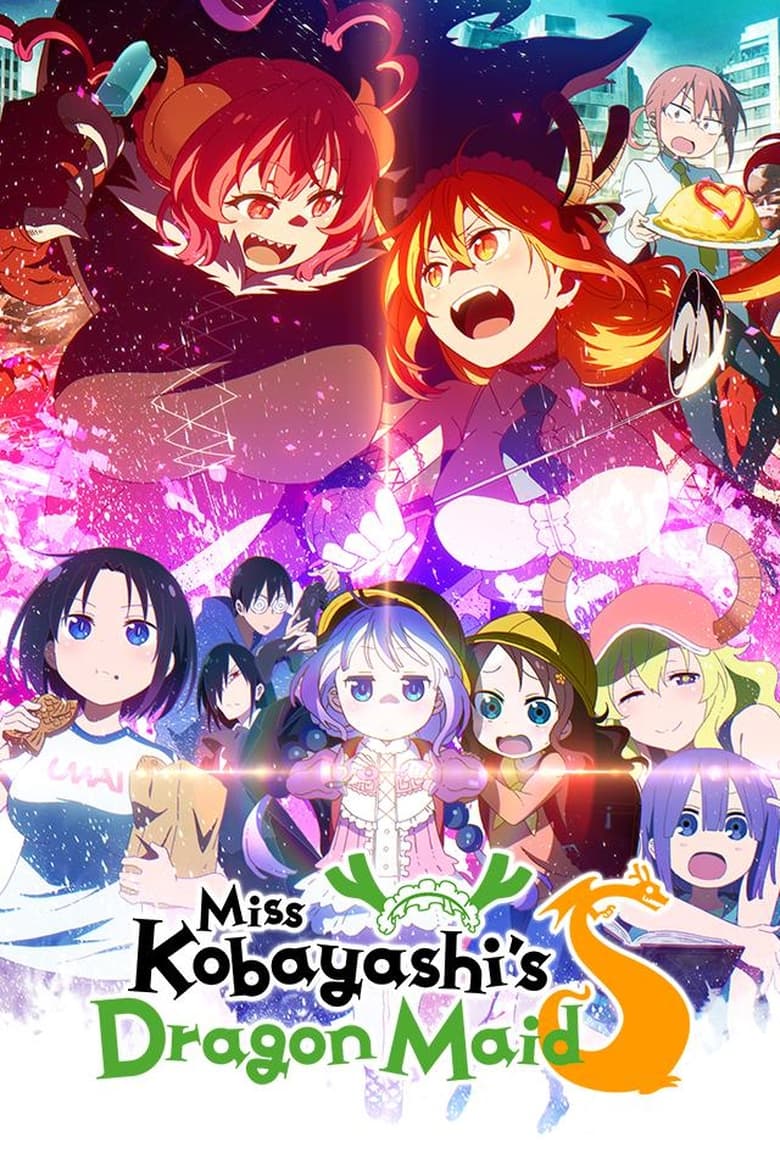 انمي Kobayashi-san Chi no Maid Dragon الموسم الثاني الحلقة 10 مترجمة