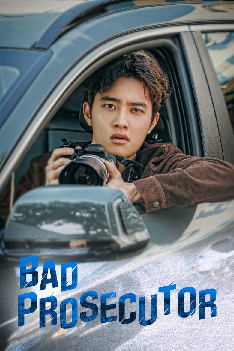 مسلسل Bad Prosecutor