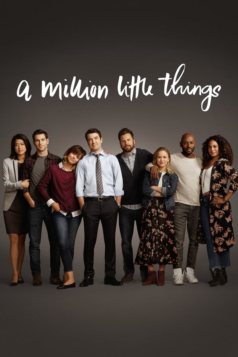 مسلسل A Million Little Things الموسم الاول الحلقة 01 مترجمة