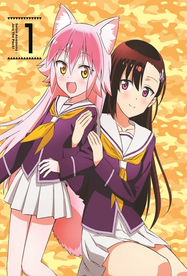 انمي Murenase! Seton Gakuen الموسم الاول الحلقة 03 مترجمة