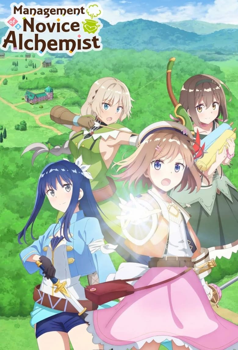 انمي Shinmai Renkinjutsushi no Tenpo Keiei
