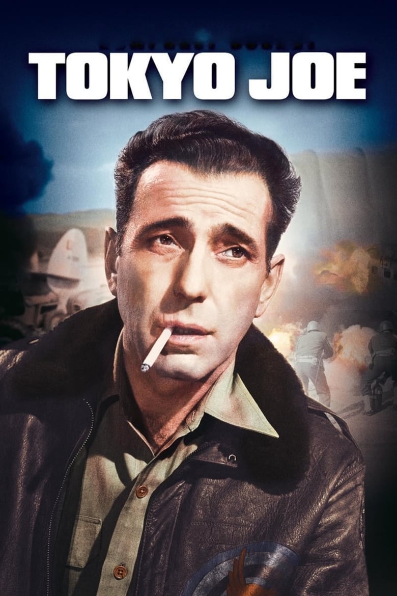 فيلم Tokyo Joe