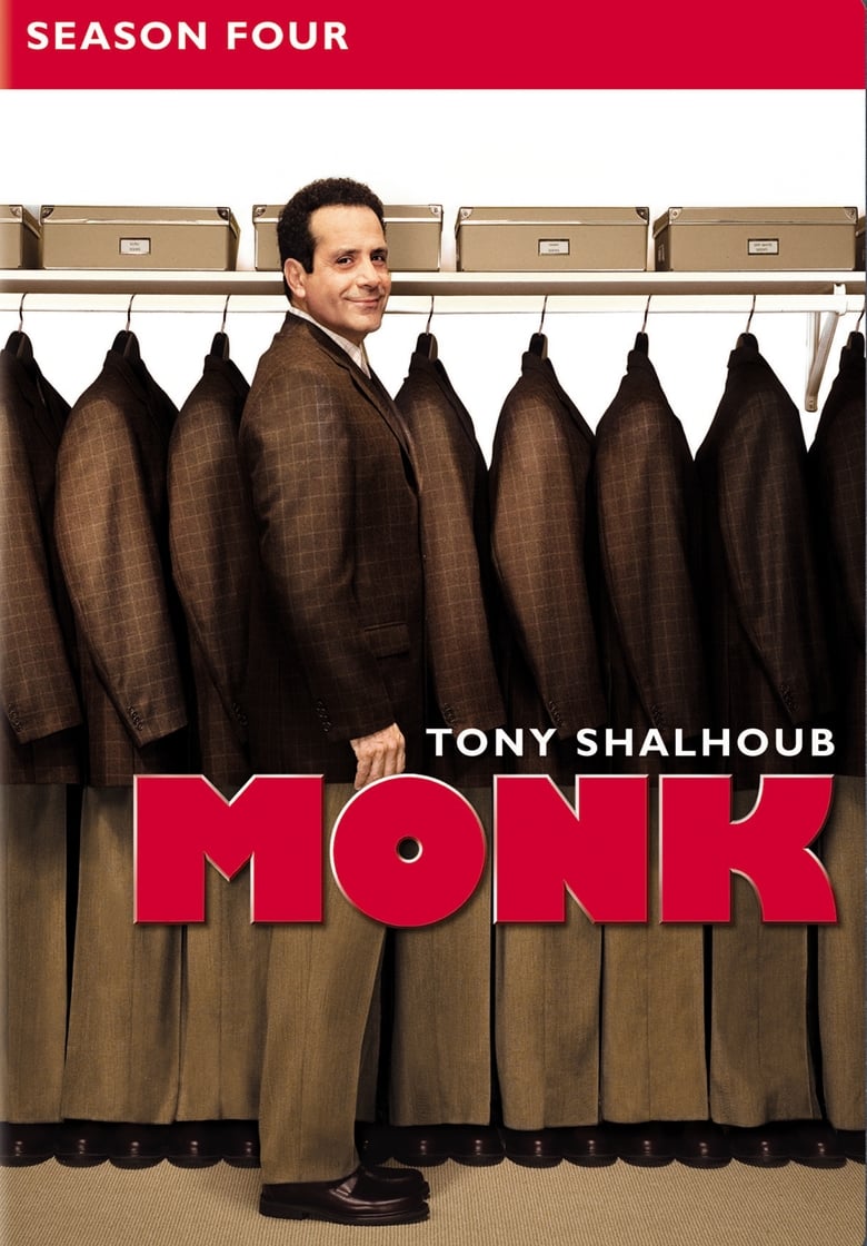 مسلسل Monk الموسم الرابع مترجم