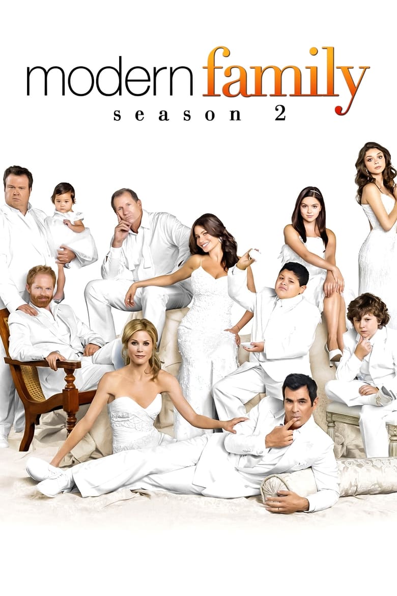 مسلسل Modern Family الموسم الثاني الحلقة 17 مترجمة