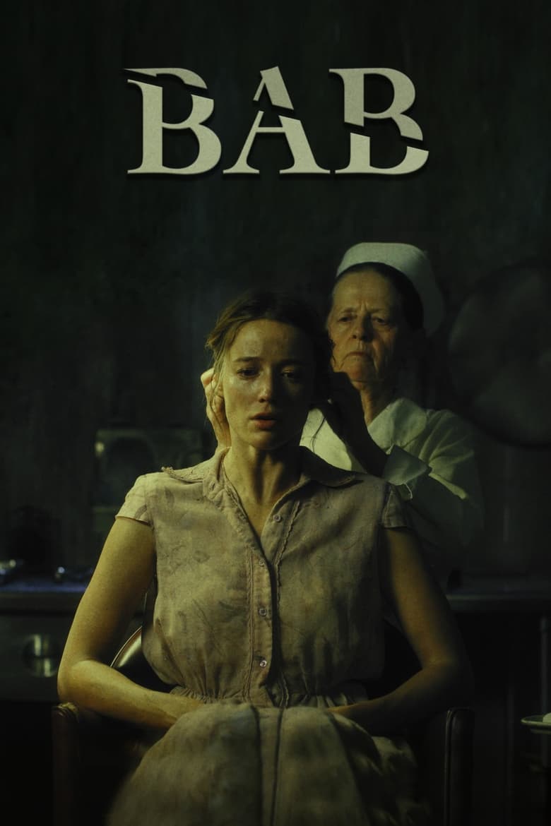 فيلم BAB