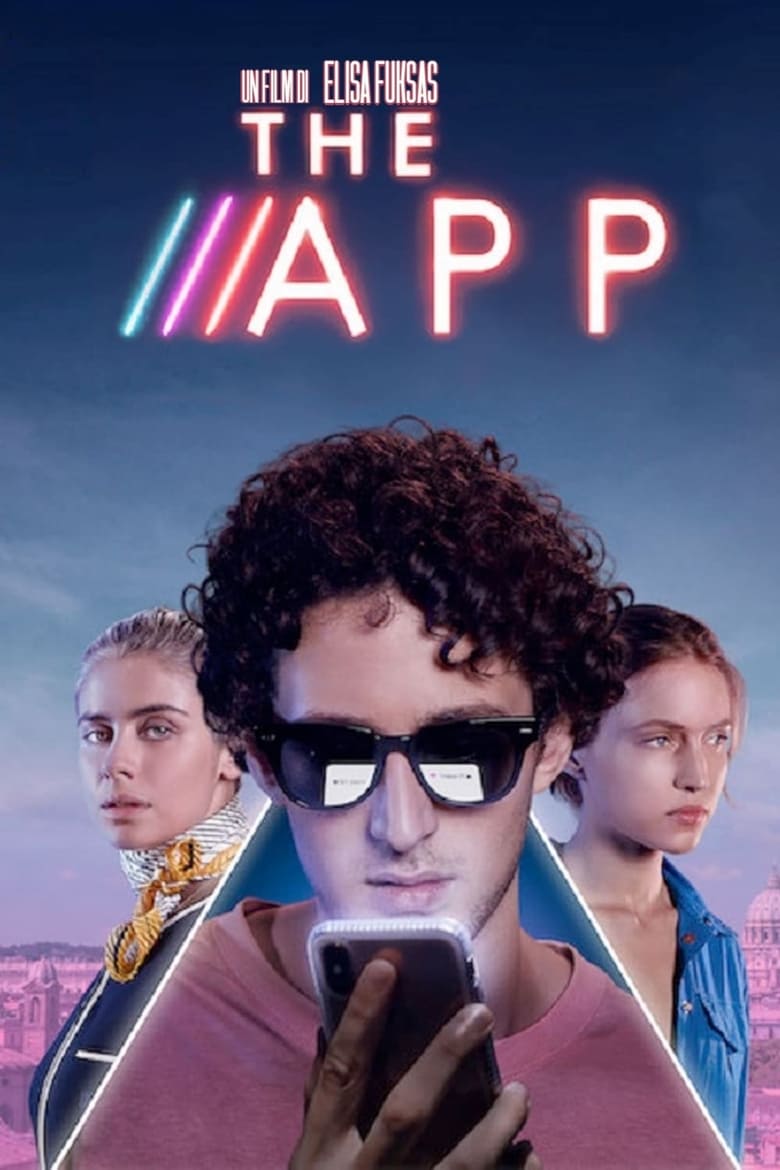 فيلم The App