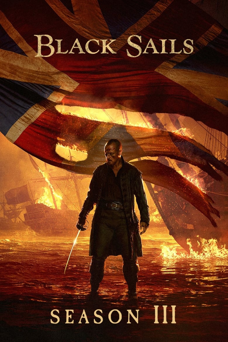 مسلسل Black Sails الموسم الثالث مترجم