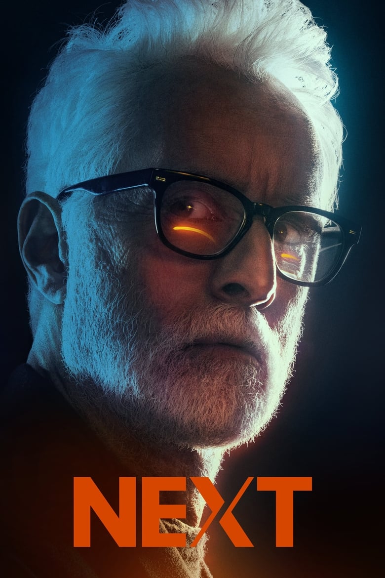 مسلسل NEXT