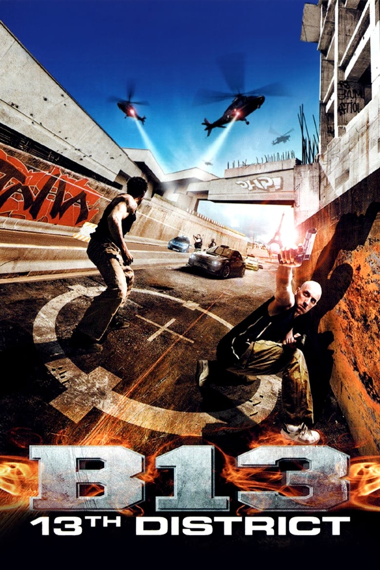فيلم District B13