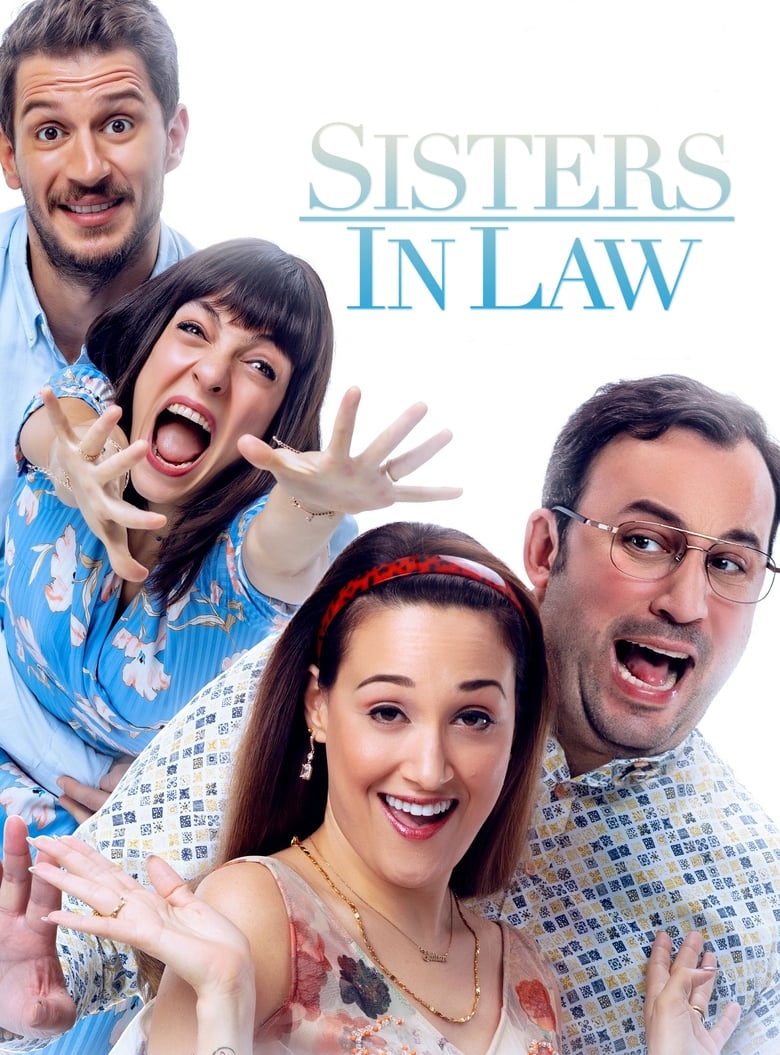 فيلم Eltilerin Savaşı