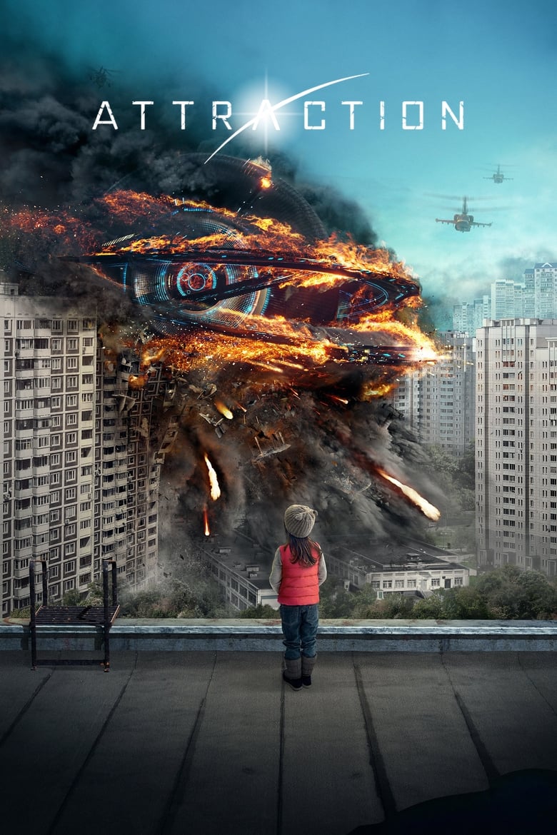 فيلم Attraction