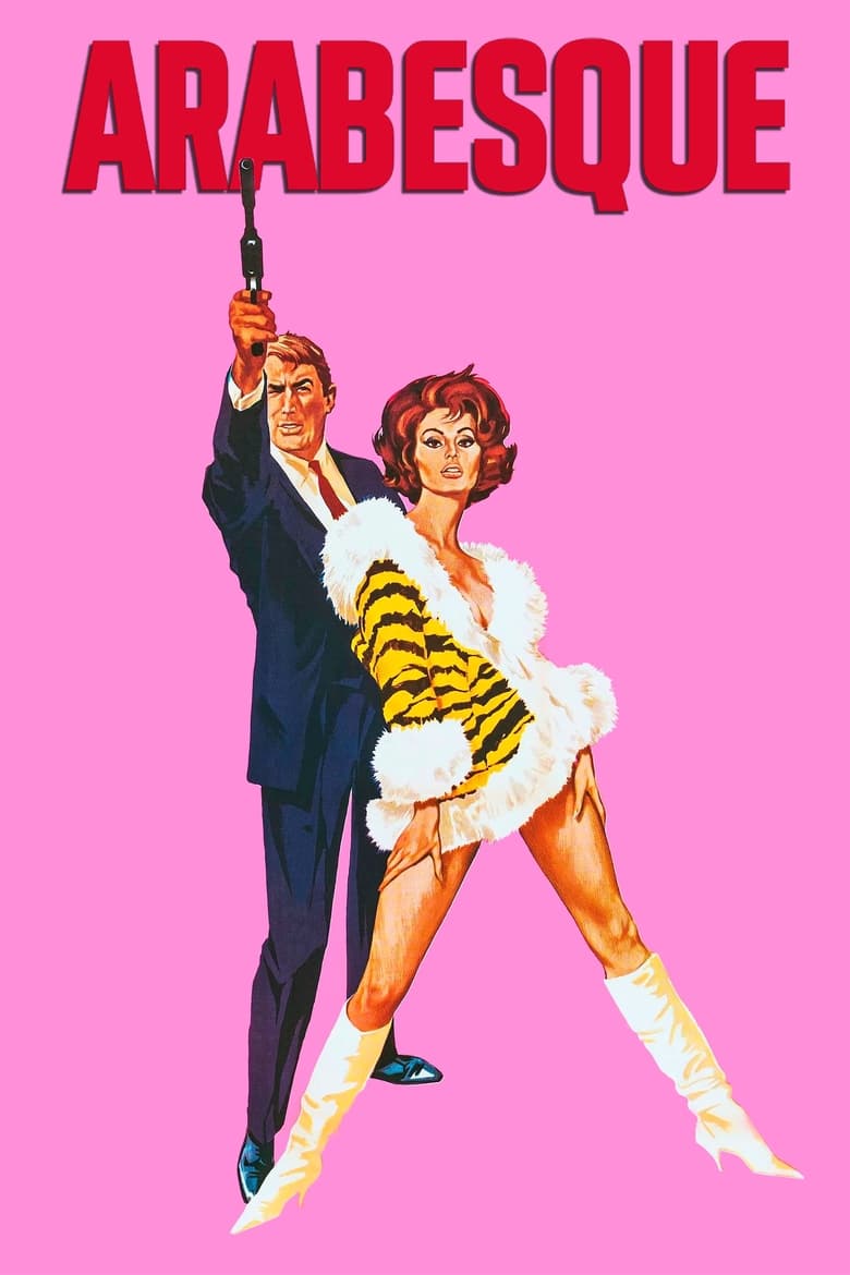 فيلم Arabesque