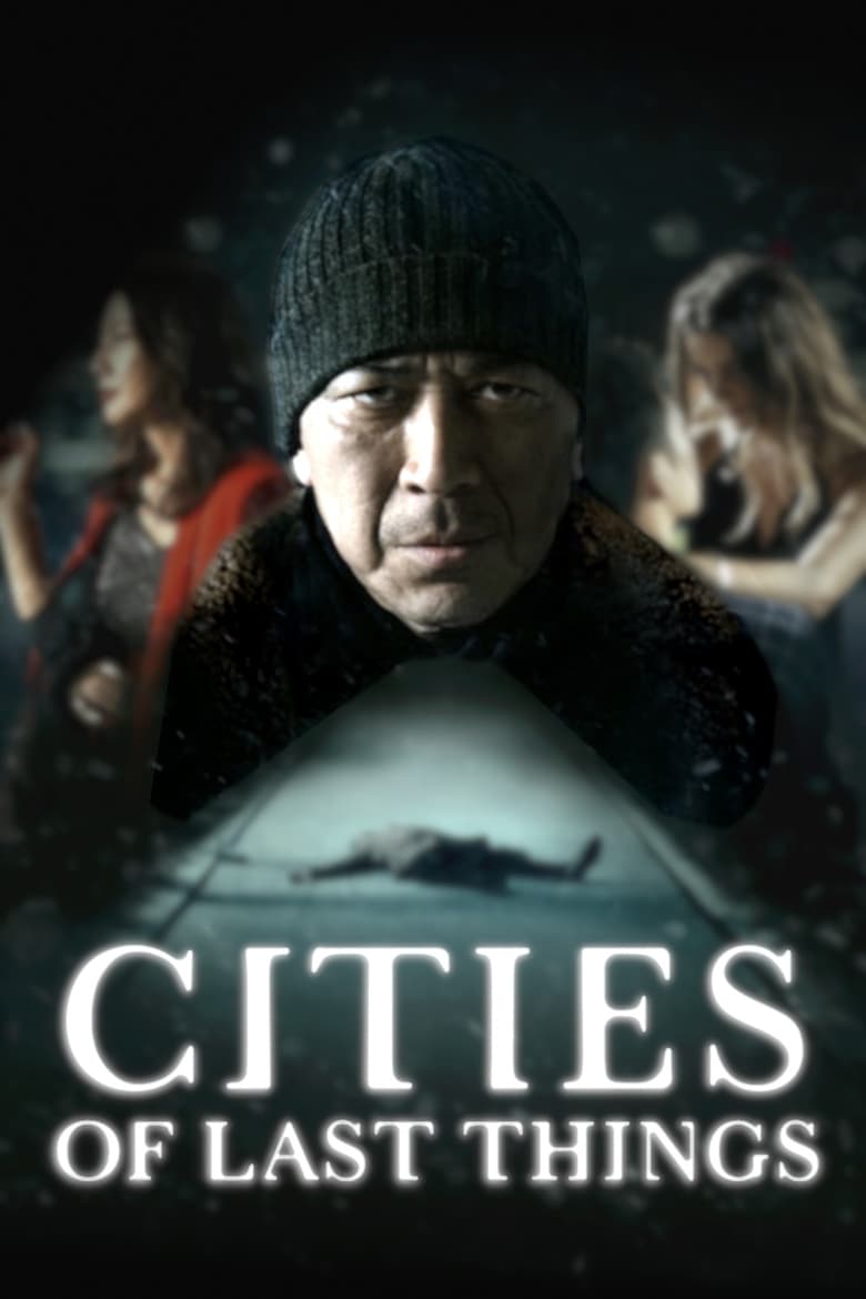 فيلم Cities of Last Things