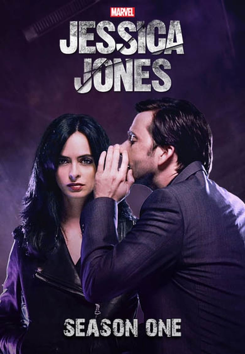 مسلسل Marvel’s Jessica Jones الموسم الاول مترجم