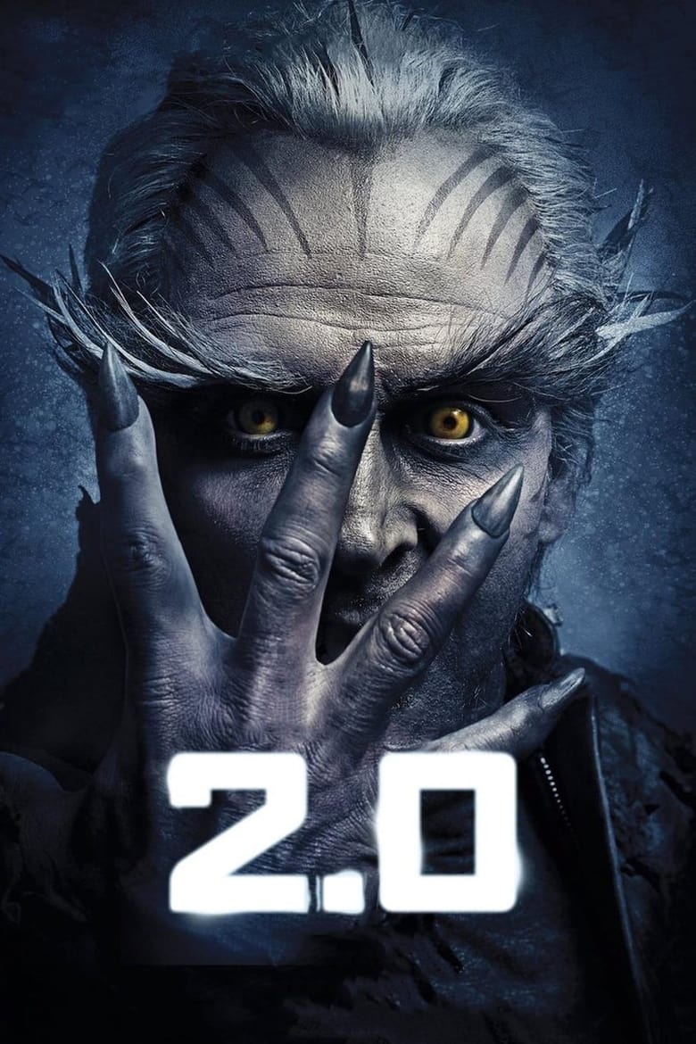 فيلم 2.0 2018 مترجم
