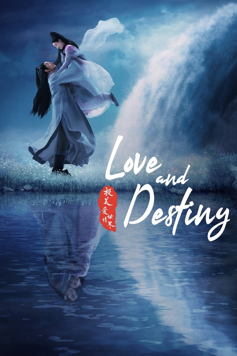 مسلسل Love and Destiny