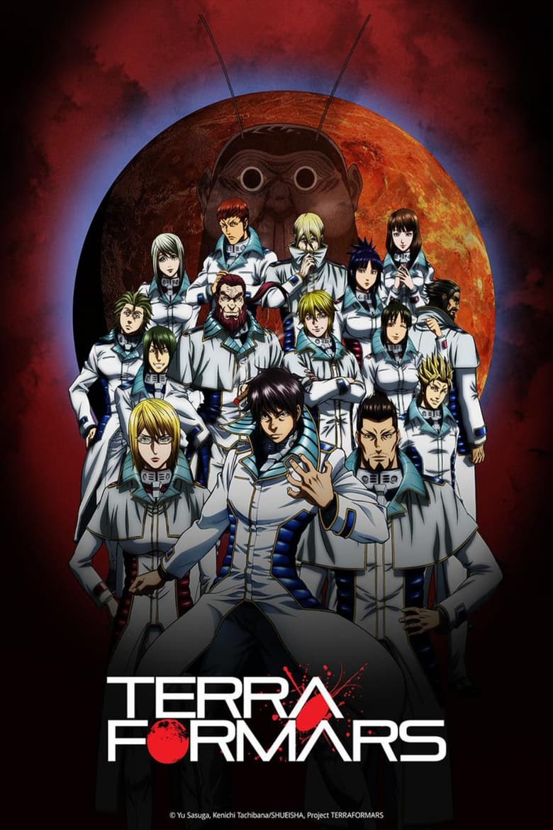 انمي Terra Formars الموسم الاول الحلقة 13 مترجمة