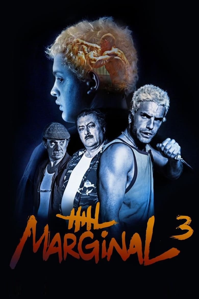 مسلسل El marginal الموسم الثالث الحلقة 05 مترجمة