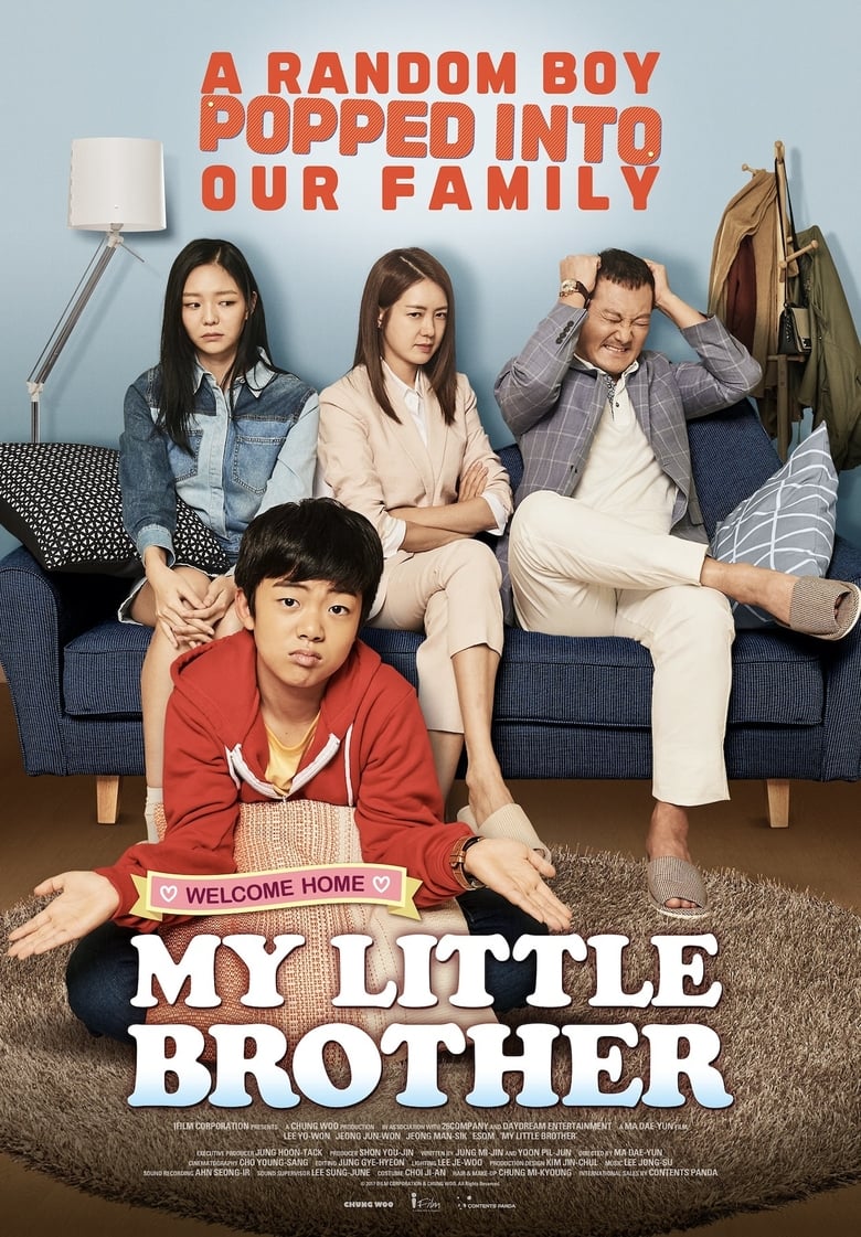 فيلم My Little Brother