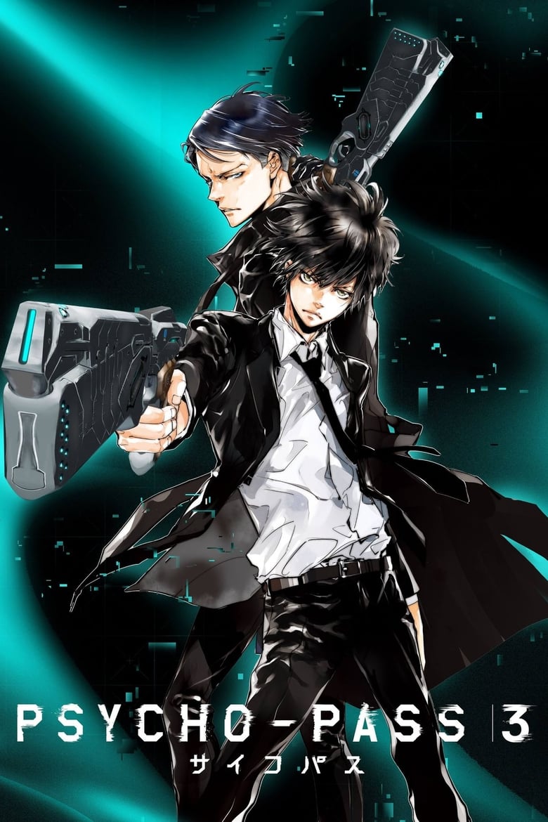 انمي Psycho-Pass الموسم الثالث الحلقة 03 مترجمة