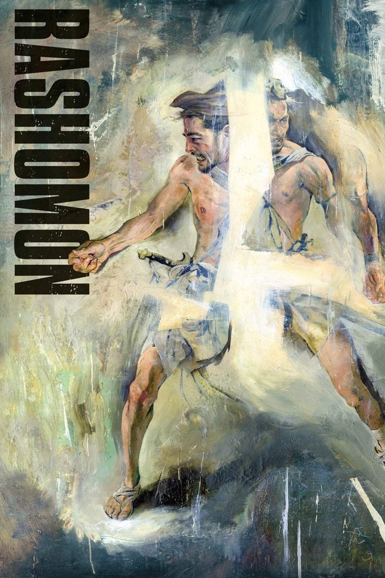 فيلم Rashomon