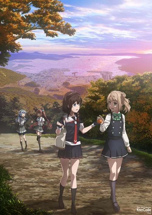 انمي KanColle: Itsuka Ano Umi de