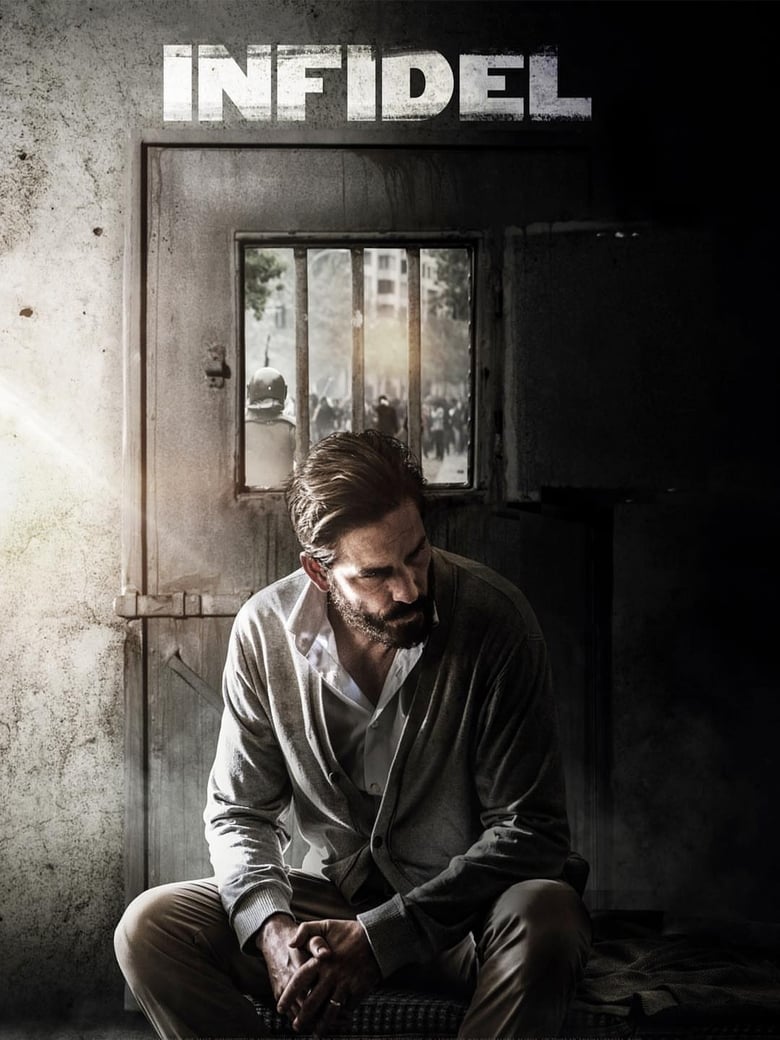 فيلم Infidel