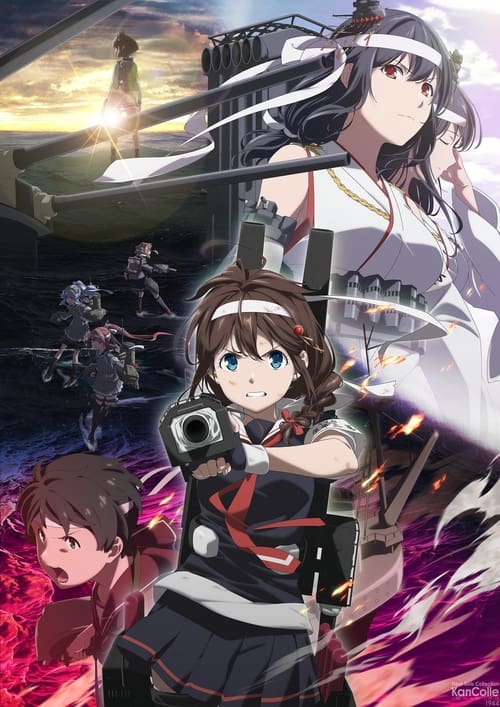 انمي KanColle: Itsuka Ano Umi de الموسم الاول مترجم