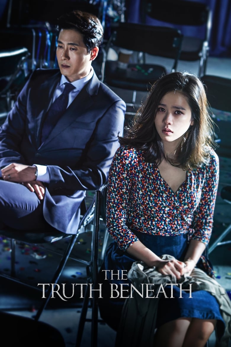 فيلم The Truth Beneath