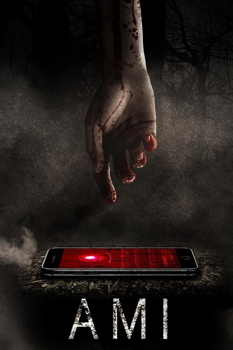 فيلم A.M.I. 2019 مترجم