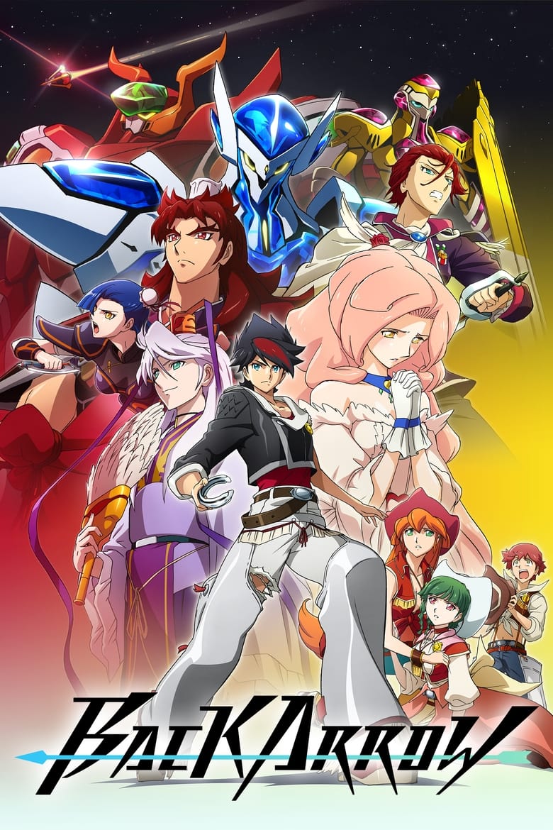 انمي Back Arrow