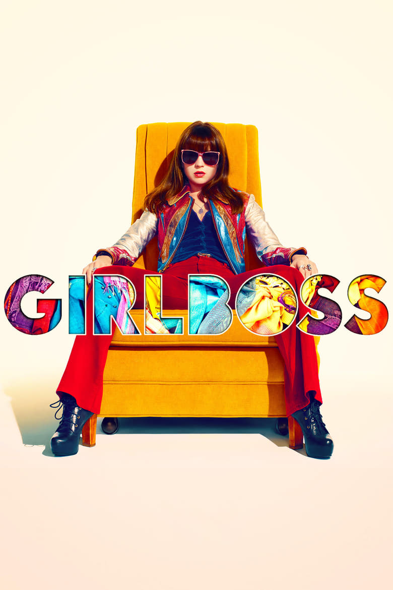 مسلسل Girlboss