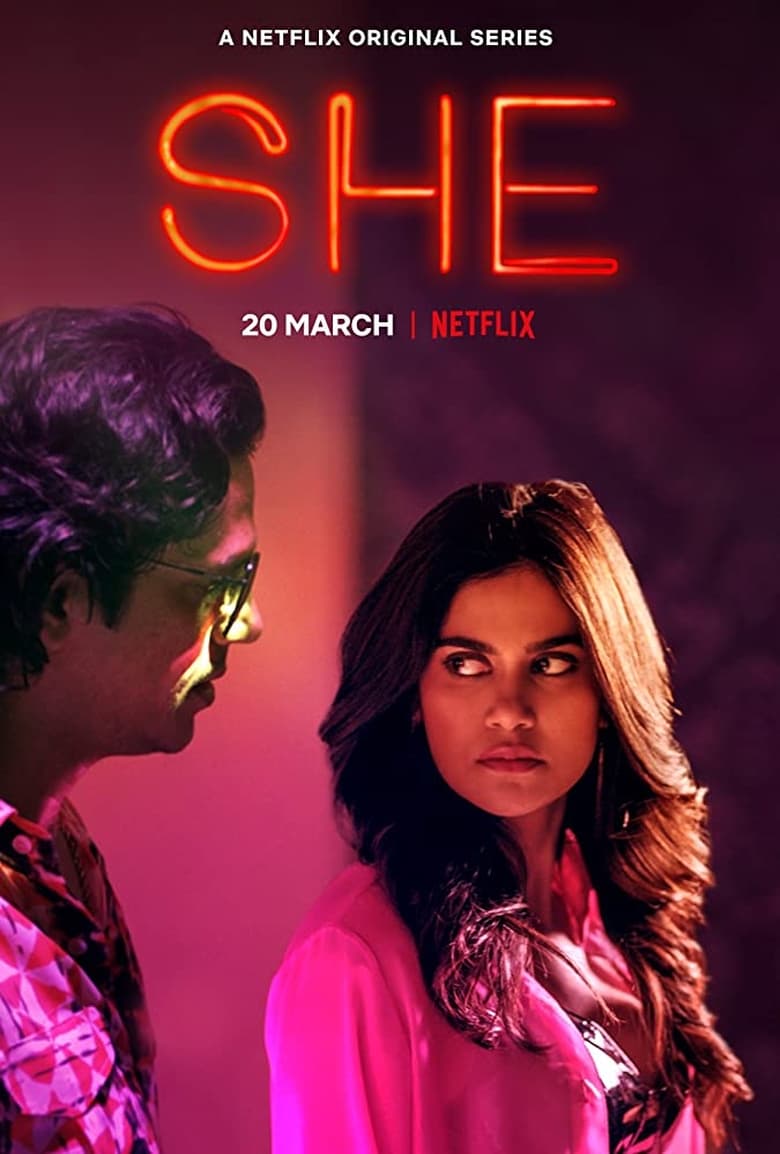 مسلسل She