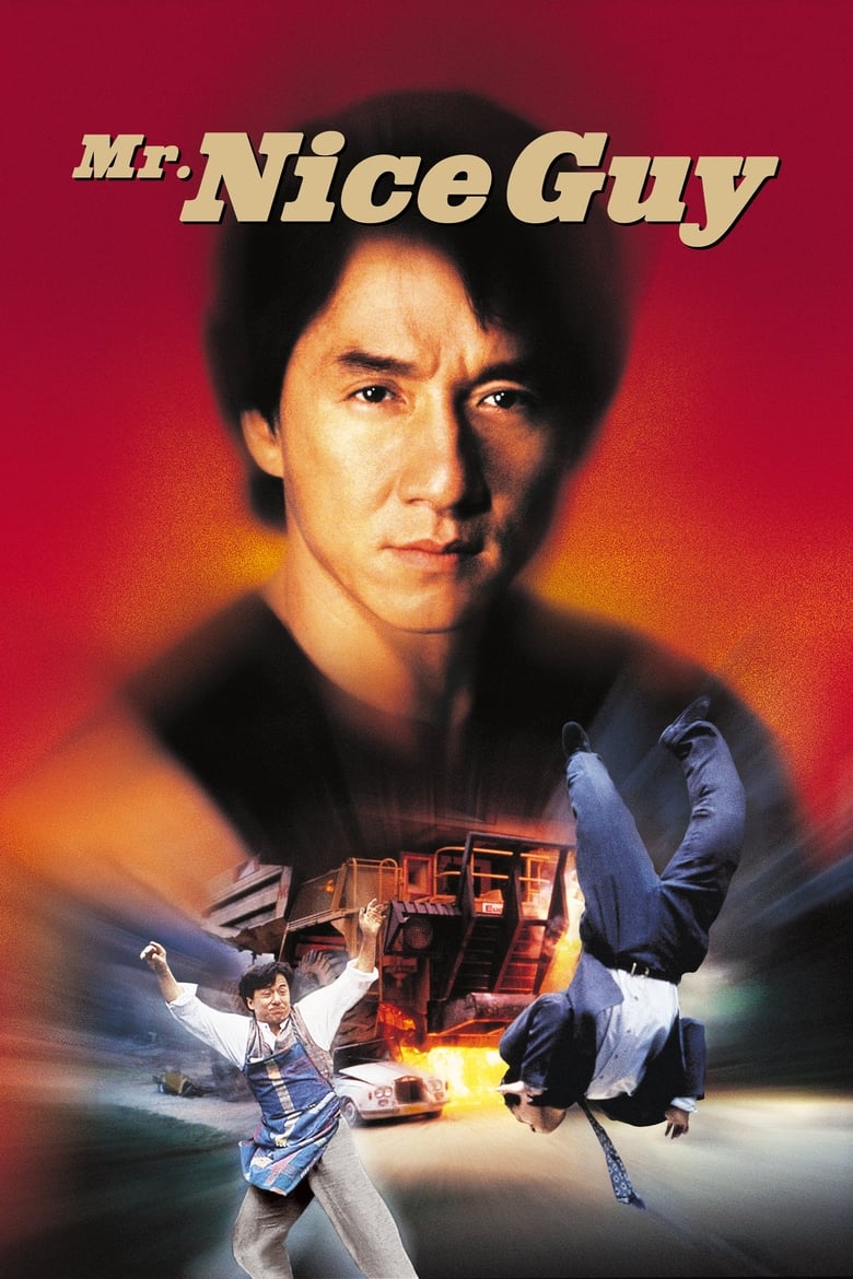 فيلم Mr. Nice Guy