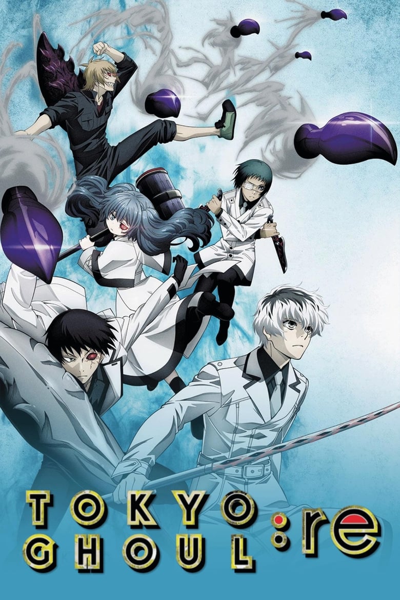 انمي Tokyo Ghoul الموسم الثالث الحلقة 01 مترجمة