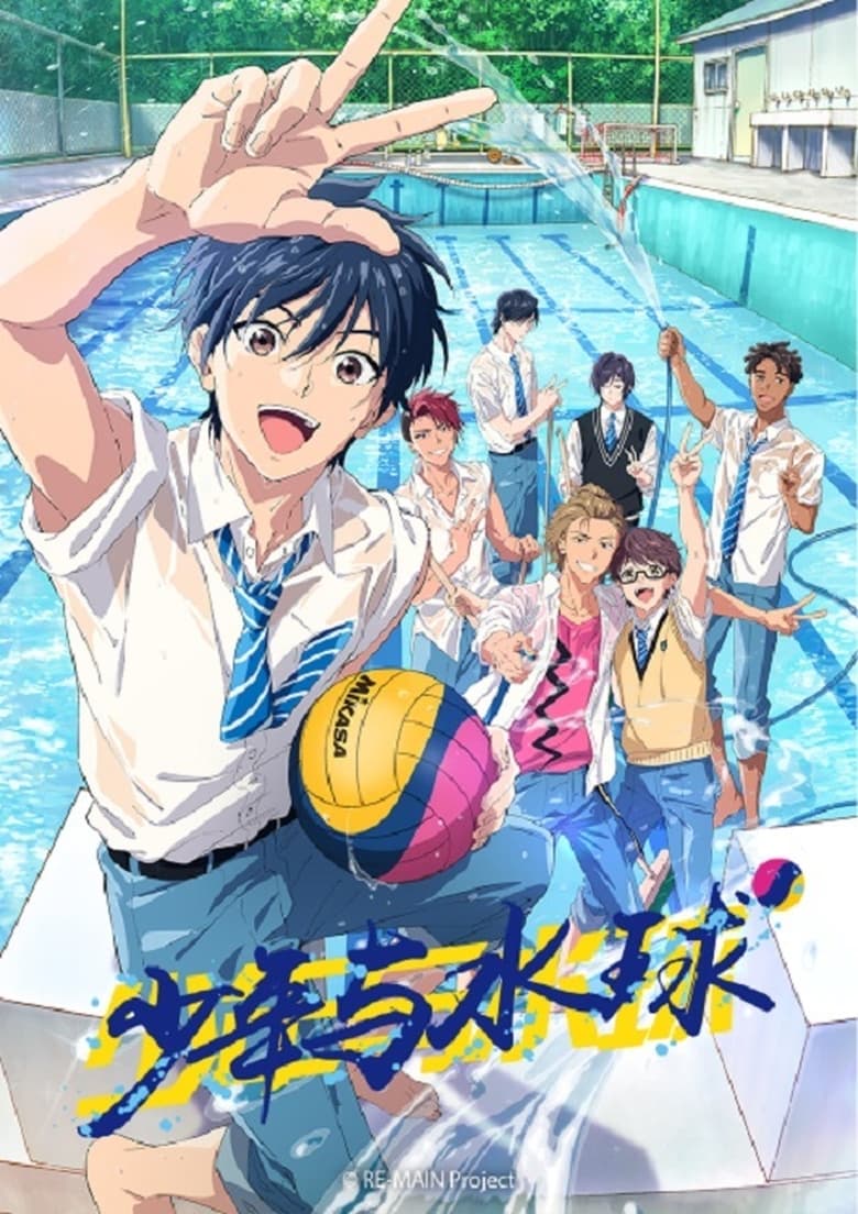 انمي Re-Main الموسم الاول الحلقة 05 مترجمة