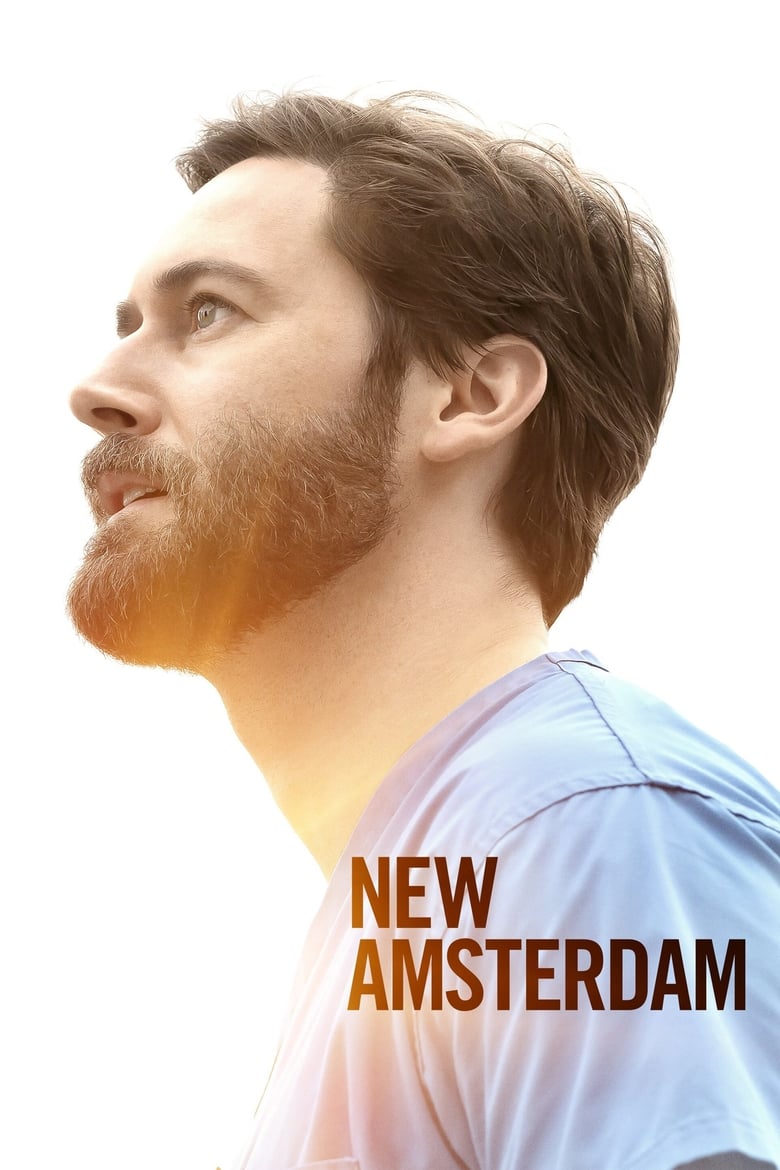 مسلسل New Amsterdam الموسم الثالث الحلقة 04 مترجمة