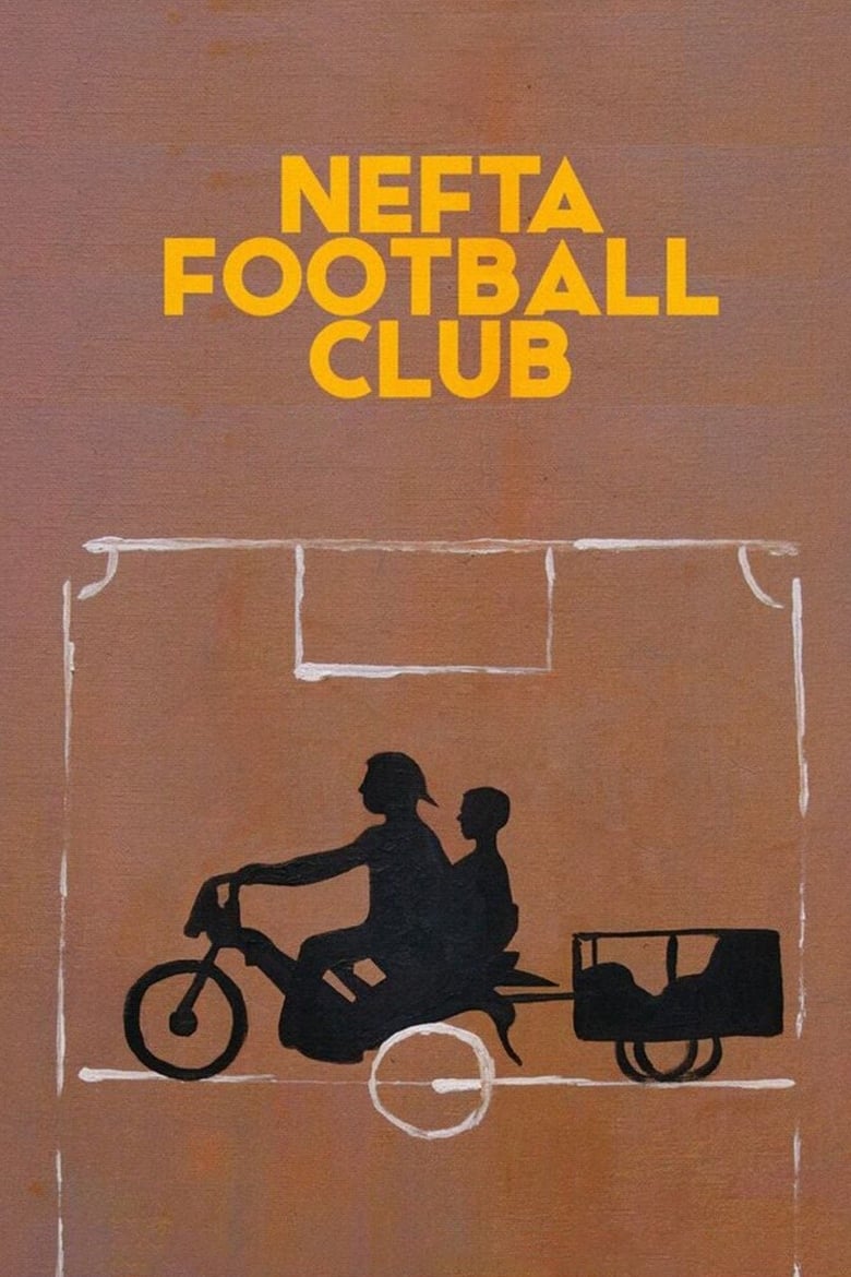 فيلم Nefta Football Club