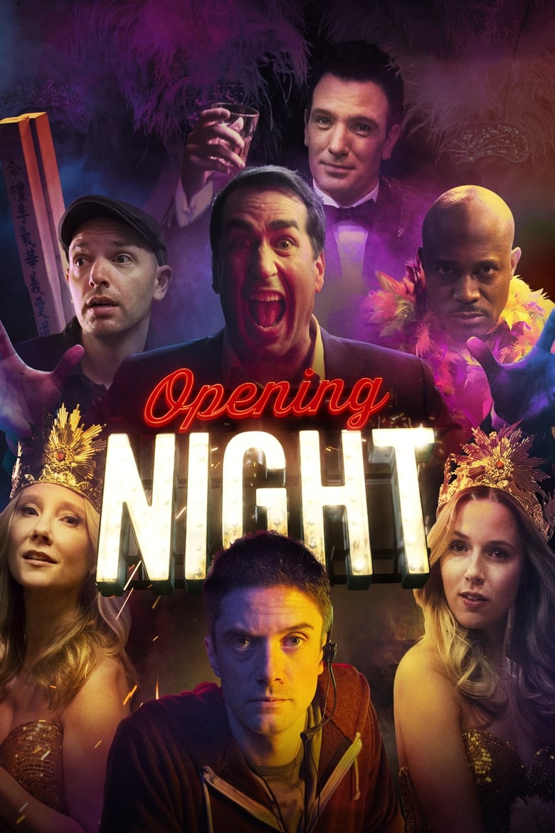 فيلم Opening Night