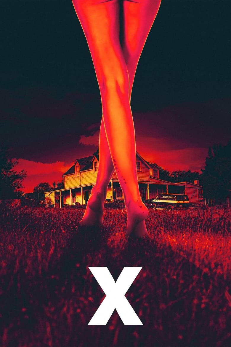 فيلم X