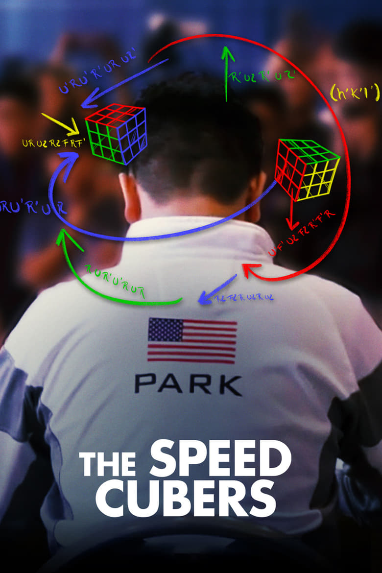 فيلم The Speed Cubers