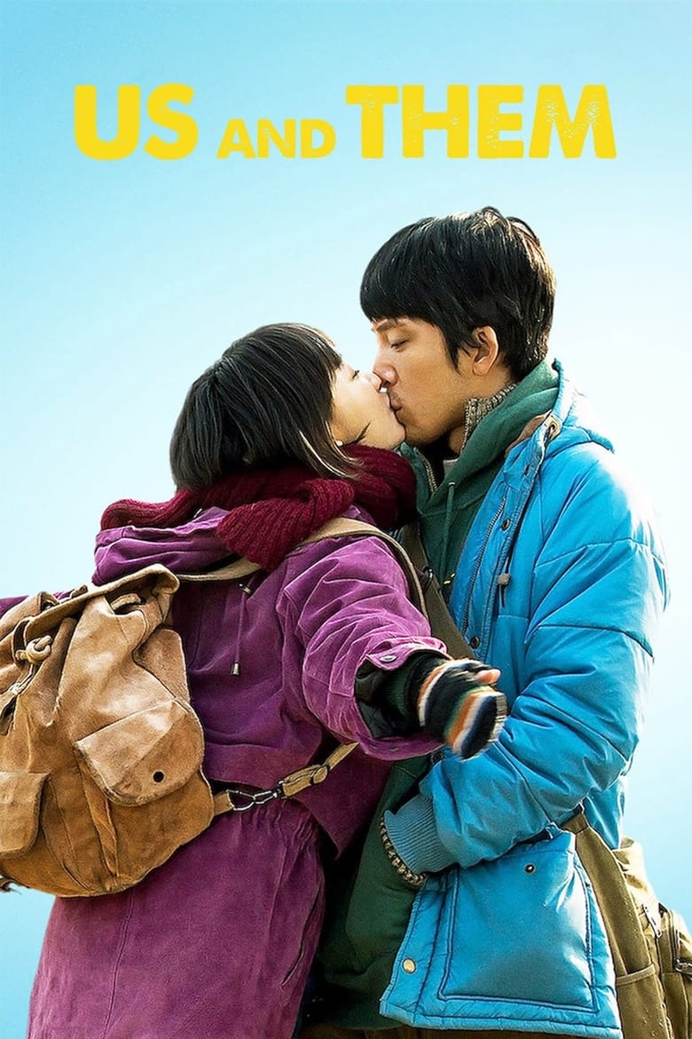 فيلم Us and Them