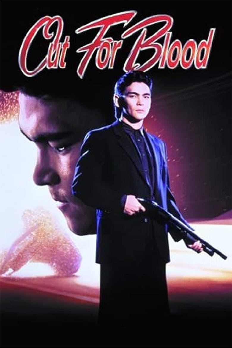 فيلم Out for Blood