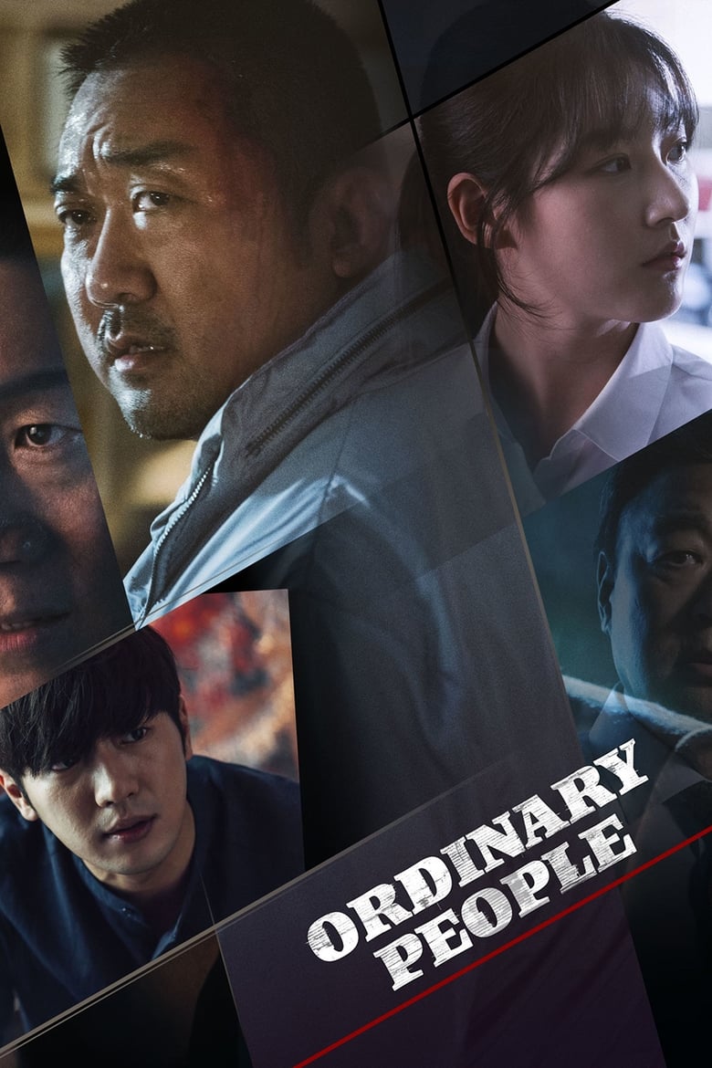 فيلم Ordinary People