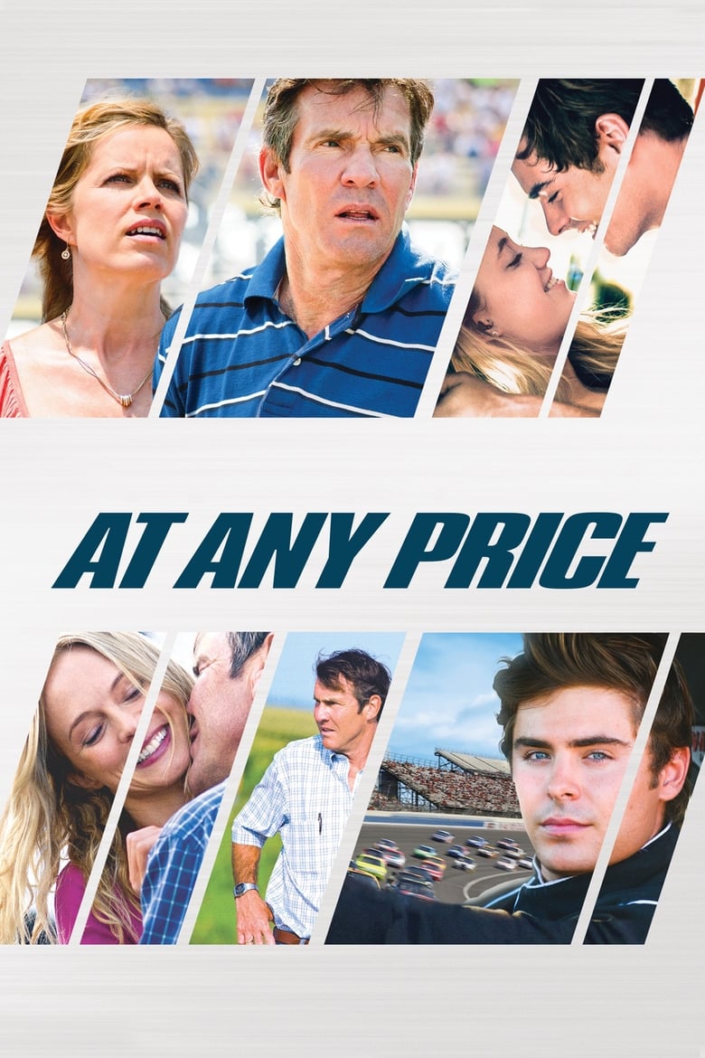فيلم At Any Price