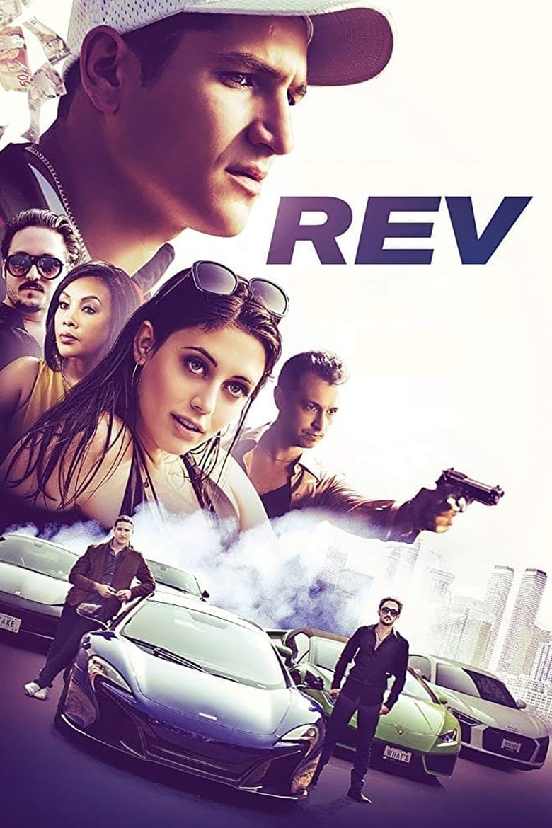فيلم Rev