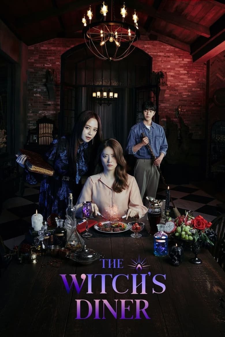 مسلسل The Witch’s Diner الموسم الاول الحلقة 02 مترجمة