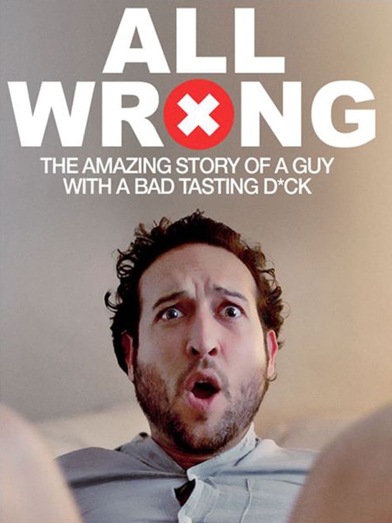 مسلسل All Wrong