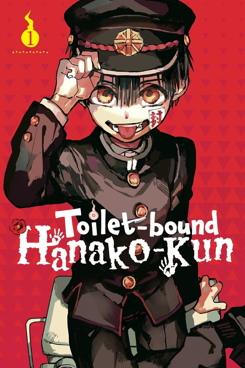 انمي Jibaku Shounen Hanako-kun الموسم الاول الحلقة 02 مترجمة